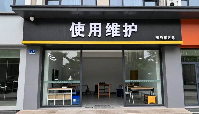 销售维护在业务转型中的关键作用