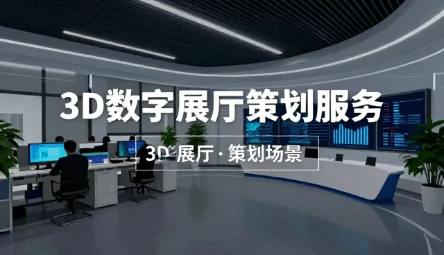 智能化质量检验在来料加工中的应用与性能考量